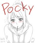  artist_name blush bust dated face flying_sweatdrops food_in_mouth highres hoodie korisei monochrome mouth_hold original pocky pocky_day ponytail scrunchie signature simple_background solo spot_color white_background 
