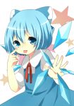  :p ai_1003 akanbe blue_dress blue_eyes blue_hair bow cirno dress hair_bow highres ice ice_wings ribbon solo star tears tongue touhou wings 