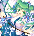  :d alternate_hairstyle autumn_leaves bare_shoulders blush detached_sleeves frog_hair_ornament gohei green_eyes green_hair hair_ornament hair_tubes hazakura_satsuki holding kochiya_sanae leaf long_hair maple_leaf open_mouth polka_dot_skirt skirt smile solo star touhou twintails 