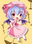  :d bat_wings blue_hair blush chibi fang hand_on_hip hand_on_own_chest hat hat_ribbon irori looking_at_viewer lowres open_mouth outline red_eyes remilia_scarlet ribbon skirt smile solo thigh-highs thighhighs touhou translated translation_request white_legwear wings 