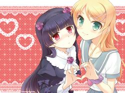  :&lt; black_hair blonde_hair dress gokou_ruri gothic_lolita green_eyes gunp heart heart_hands heart_hands_duo highres kousaka_kirino lolita_fashion long_hair multiple_girls ore_no_imouto_ga_konna_ni_kawaii_wake_ga_nai red_eyes resized revision school_uniform serafuku 