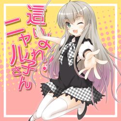  :3 ahoge bow bowtie checkered checkered_bow checkered_skirt green_eyes grey_hair haiyore!_nyaruko-san halftone halftone_background huge_ahoge leg_lift looking_at_viewer nyarlathotep_(nyaruko-san) puffy_sleeves skirt smile solo thigh-highs thighhighs title_drop two-tone_background unmoving_pattern waruiga white_legwear wink 