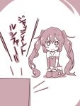  amano_(els573) long_hair monochrome note-chan open_mouth original seiza sitting solo translated translation_request twintails very_long_hair 