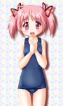  mahou_shoujo_madoka_magica neopure pink_eyes pink_hair school_swimsuit short_hair short_twintails swimsuit twintails 