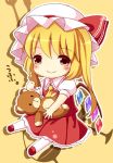  blonde_hair blush chibi flandre_scarlet hat hat_ribbon irori lowres outline red_eyes ribbon side_ponytail skirt smile solo stuffed_animal stuffed_toy teddy_bear touhou translated translation_request wings 