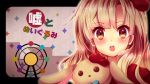  blush ferris_wheel mayu_(vocaloid) urara_(sumairuclover) vocaloid 