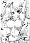  blush breasts brooch dress hair_ornament jewelry large_breasts long_hair microphone mizuhara_hayari monochrome motion_lines nobu0 open_mouth pinky_out saki sketch smile solo standing twintails 