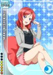  1girl blue_background blush character_name jacket love_live!_school_idol_project nishikino_maki official_art open_mouth pillow purple_eyes redhead short_hair shorts smile solo 