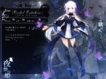  copyright_request detached_sleeves high_heels red_eyes shoes skirt thigh-highs thighhighs white_hair yuukichi 