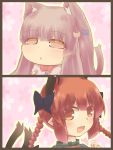  2girls animal_ears braid brown_eyes cat_ears cat_tail hazuki_ruu kaenbyou_rin kemonomimi_mode long_hair multiple_girls multiple_tails patchouli_knowledge purple_hair redhead solo tail touhou twin_braids 