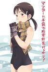  brown_eyes brown_hair clothed_navel gloves meow_(nekodenki) mittens original plaid plaid_scarf scarf school_swimsuit solo swimsuit 
