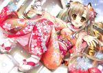 fixed fujima_takuya kimono lolita_fashion possible_duplicate wa_lolita 