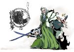  beard blue_eyes chibi facial_hair flower hairband hakama japanese_clothes kataginu katana konpaku_youki konpaku_youmu mustache nanaroku_(fortress76) sandals sheath simple_background smile sword touhou translation_request vest weapon white_background white_hair young 