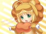  ahoge animal_costume blonde_hair boned_meat chibi fate/tiger_colosseum fate_(series) food green_eyes lion_costume meat saber_lion solo xiangyin 