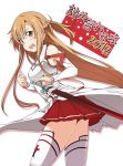  :o asuna_(sao) bare_shoulders blush breastplate brown_eyes brown_hair detached_sleeves ixy long_hair short_hair skirt solo sweatdrop sword sword_art_online thigh-highs thighhighs weapon white_legwear 