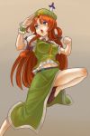  :o blue_eyes blush bow braid breasts brown_hair gradient gradient_background hair_bow hat highres hong_meiling knifed konnyaku leg_up long_hair open_mouth outline solo star touhou twin_braids wrist_cuffs 