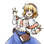  alice_margatroid arms_up blonde_hair blue_eyes book capelet lowres necktie oekaki open_mouth phenne smile solo touhou transparent_background 