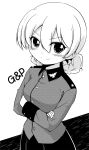  blush braid crossed_arms darjeeling girls_und_panzer highres mitsuki_(mitsukitei) monochrome school_uniform short_hair skirt smile solo uniform 