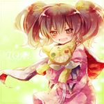 :d amamiya_kabosu anise_tatlin black_eyes black_hair blush hair_ribbon looking_at_viewer open_mouth ribbon smile solo stuffed_animal stuffed_toy sunlight tales_of_(series) tales_of_the_abyss title_drop tokunaga twintails 