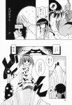  chizakya comic kanon kawasumi_mai monochrome translated tsukimiya_ayu 