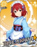  character_name headdress idolmaster idolmaster_cinderella_girls kimono maid purple_eyes redhead ribbon short_hair smile stars tomoe_murakami 