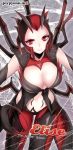  breasts character_name cleavage elise_(league_of_legends) fingernails joypyonn league_of_legends long_fingernails looking_at_viewer midriff navel red_eyes red_hair redhead short_hair smile solo spider_girl 