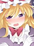  blonde_hair blush bow hammer_(sunset_beach) hat hat_ribbon long_hair open_mouth portrait purple_eyes ribbon solo tears touhou violet_eyes yakumo_yukari 