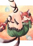  :p animal_ears black_ribbon blush bow braid cat_ears cat_tail dress hair_bow kaenbyou_rin leg_ribbon legs looking_at_viewer multiple_tails ram_hachimin red_eyes red_hair redhead ribbon solo tail tongue touhou twin_braids 