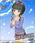  belt black_eyes black_hair blue_background bow character_name diamond fujii_tomo hair_bow hands_clasped idolmaster idolmaster_cinderella_girls jewelry jpeg_artifacts light_smile looking_at_viewer necklace official_art ponytail solo wide_ponytail 