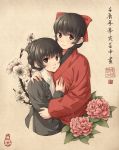  black_eyes black_hair bow chinese_clothes flower hair_bow highres hug japanese_clothes looking_at_viewer multiple_girls original pvmivs short_hair smile translation_request 