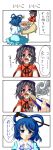  2girls 4koma blue_hair check_translation chopstick comic hair_rings hair_stick hat highres kaku_seiga miyako_yoshika multiple_girls ofuda short_hair stove table touhou translation_request yuran_(kuen-hien) 