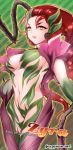  breasts character_name joypyonn league_of_legends long_hair looking_at_viewer navel red_hair redhead solo vines yellow_eyes zyra 