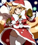  :o animal_ears bell blonde_hair blush dearmybrothers fox_ears fox_tail garter_straps gloves hat highres holding light_particles looking_at_viewer multiple_tails outline panties sack santa_costume santa_hat skirt solo tail thigh-highs thighhighs touhou underwear white_legwear white_panties yakumo_ran yellow_eyes 