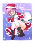 censored christmas convenient_censoring fujisawa_aya gloves hat kanda_aya mashiba_mariko original santa_costume santa_hat skirt thigh-highs thighhighs 