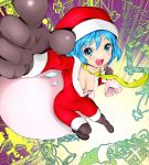  blue_eyes blue_hair bodysuit boots breasts christmas cirno cleavage foreshortening gloves hands necktie reri sack solo thighhighs touhou 
