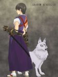 blanca japanese_clothes jarinko kurando shadow_hearts shadow_hearts_ii short_hair sword weapon wolf 
