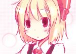  1girl blonde_hair hair_ribbon red_eyes ribbon rumia shichinose short_hair solo touhou 