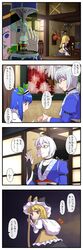  ahoge bag beer blonde_hair blue_hair braid captain_freedom chandelier comic deer hat highres hinanawi_tenshi kirisame_marisa komeiji_koishi long_hair morichika_rinnosuke opoona short_hair theft touhou translated waving white_hair zun 