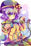  bad_id bow cat_ears cat_pose green_eyes hat komeiji_koishi paw_pose purple_hair rarami solo touhou 