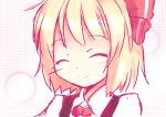  1girl blonde_hair closed_eyes hair_ribbon ribbon rumia shichinose short_hair smile solo touhou 