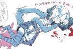  blood blush closed_eyes dress eyes_closed hair_over_one_eye idolmaster idolmaster_cinderella_girls kingin lying on_side open_mouth overalls pillow shirasaka_koume short_hair simple_background sketch skirt sleeves_past_wrists smile solo spot_color striped striped_legwear thigh-highs thighhighs white_background 
