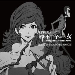  1girl album_cover arsene_lupin_iii black_background cover eyelashes formal greyscale highres lipstick long_hair lupin_iii lupin_the_third:_mine_fujiko_to_iu_onna makeup mine_fujiko monochrome necktie official_art simple_background suit walking wavy_hair 