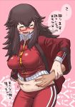  belly_grab big_belly black_hair blush breasts brown_hair closed_eyes coat eyes_closed freckles glasses grabbing_from_behind highres huge_breasts jpeg_artifacts large_breasts long_hair male_hand matsuda_yuusuke messy_hair navel original pink_background plump ramen red-framed_glasses semi-rimless_glasses simple_background solo standing sweat sweatdrop tears tickling track_suit translated translation_request tummy_grab very_long_hair yonezawa_natsumi yuusha_to_maou zipper 