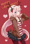  blue_eyes braid horns ia_(vocaloid) long_hair looking_at_viewer merry_christmas pantyhose pink_hair skirt solo thigh_strap twin_braids vertical-striped_legwear vertical_stripes very_long_hair vocaloid yayoi_(egoistic_realism) 