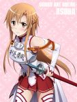  asuna_(sao) breastplate brown_eyes brown_hair long_hair nakajima_akihiko solo sword sword_art_online thigh-highs thighhighs translation_request weapon white_legwear 