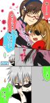  evangelion:_3.0_you_can_(not)_redo highres makinami_mari_illustrious nagisa_kaworu neon_genesis_evangelion rebuild_of_evangelion shikinami_asuka_langley soryu_asuka_langley souryuu_asuka_langley translated translation_request 