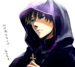 blue_eyes brown_eyes brown_hair cross cross_necklace fate/zero fate_(series) holding_necklace hood jewelry kotomine_kirei necklace solo translation_request yel 