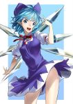  :d blue_eyes blue_hair cirno dress ice ice_wings kyon_(fuuran) neofinetia open_mouth outstretched_arm panties pointy_ears short_hair smile solo touhou underwear white_panties wings 