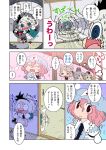  @_@ anger_vein blush brown_hair closed_eyes comic green_hair grey_hair hairband hat hitodama kaku_seiga karaagetarou katana konpaku_youmu mononobe_no_futo multiple_girls petals pink_hair ponytail saigyouji_yuyuko short_hair smile soga_no_tojiko sword tate_eboshi touhou toyosatomimi_no_miko translated translation_request triangular_headpiece weapon 