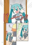  &gt;_&lt; :3 aqua_hair blonde_hair chibi_miku comic detached_sleeves hair_ribbon hamo_(dog) hatsune_miku kagamine_rin long_hair minami_(colorful_palette) multiple_girls necktie o_o ribbon shirt short_hair silent_comic skirt twintails vocaloid |_| 